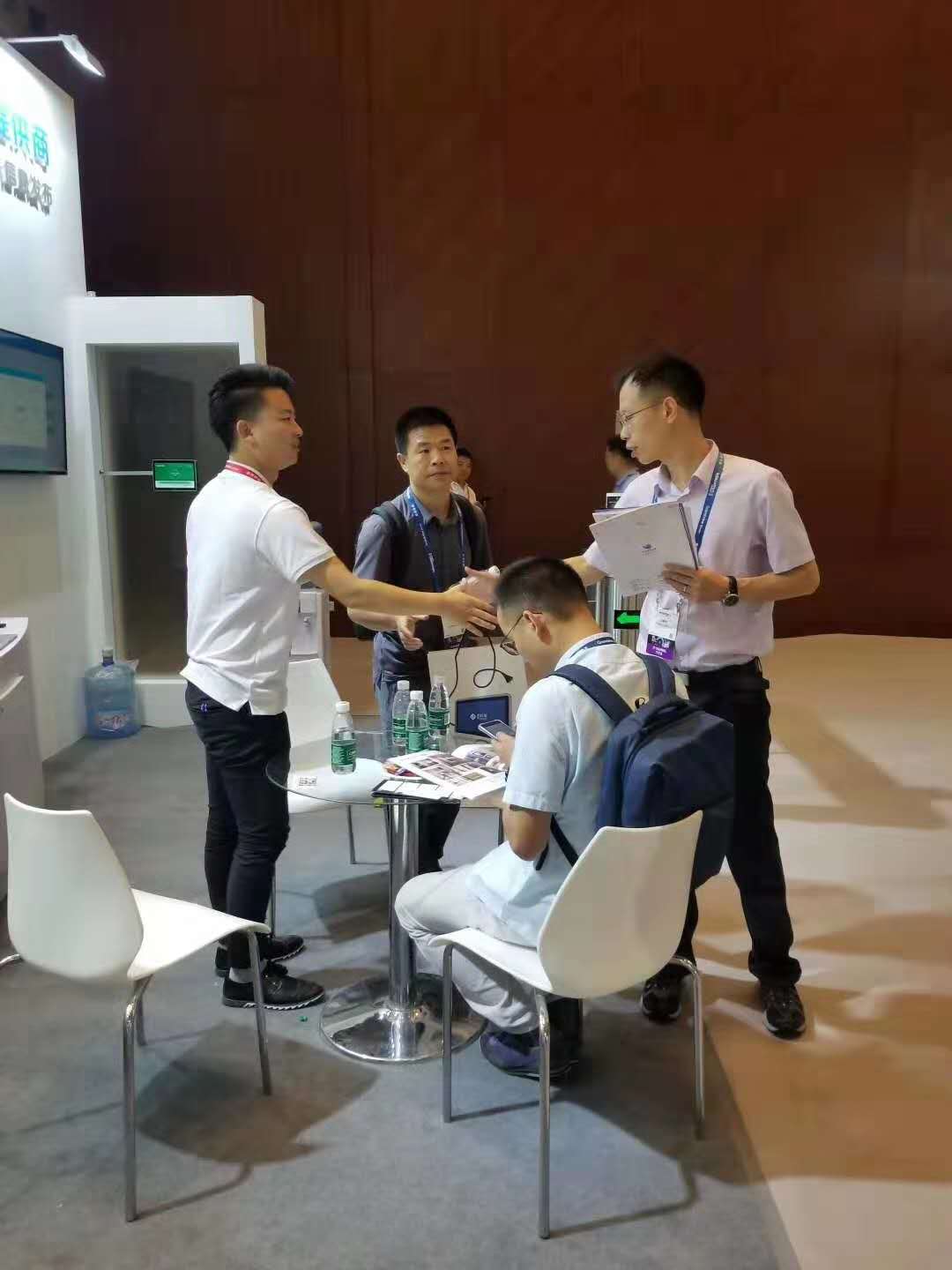 微信图片_20200329202205